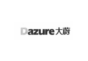 DAZURE 大蔚