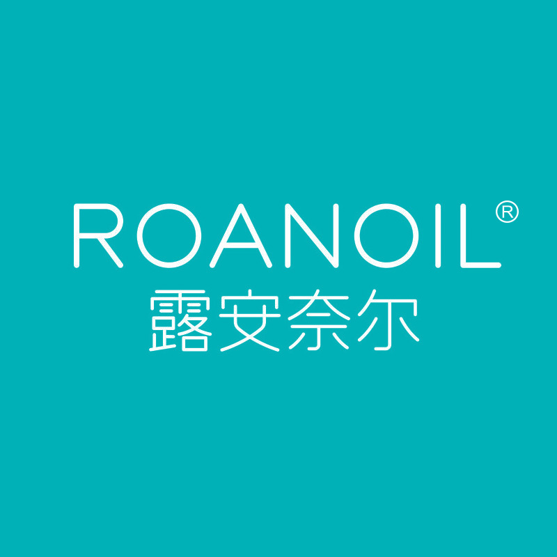 露安奈尔 ROANOIL