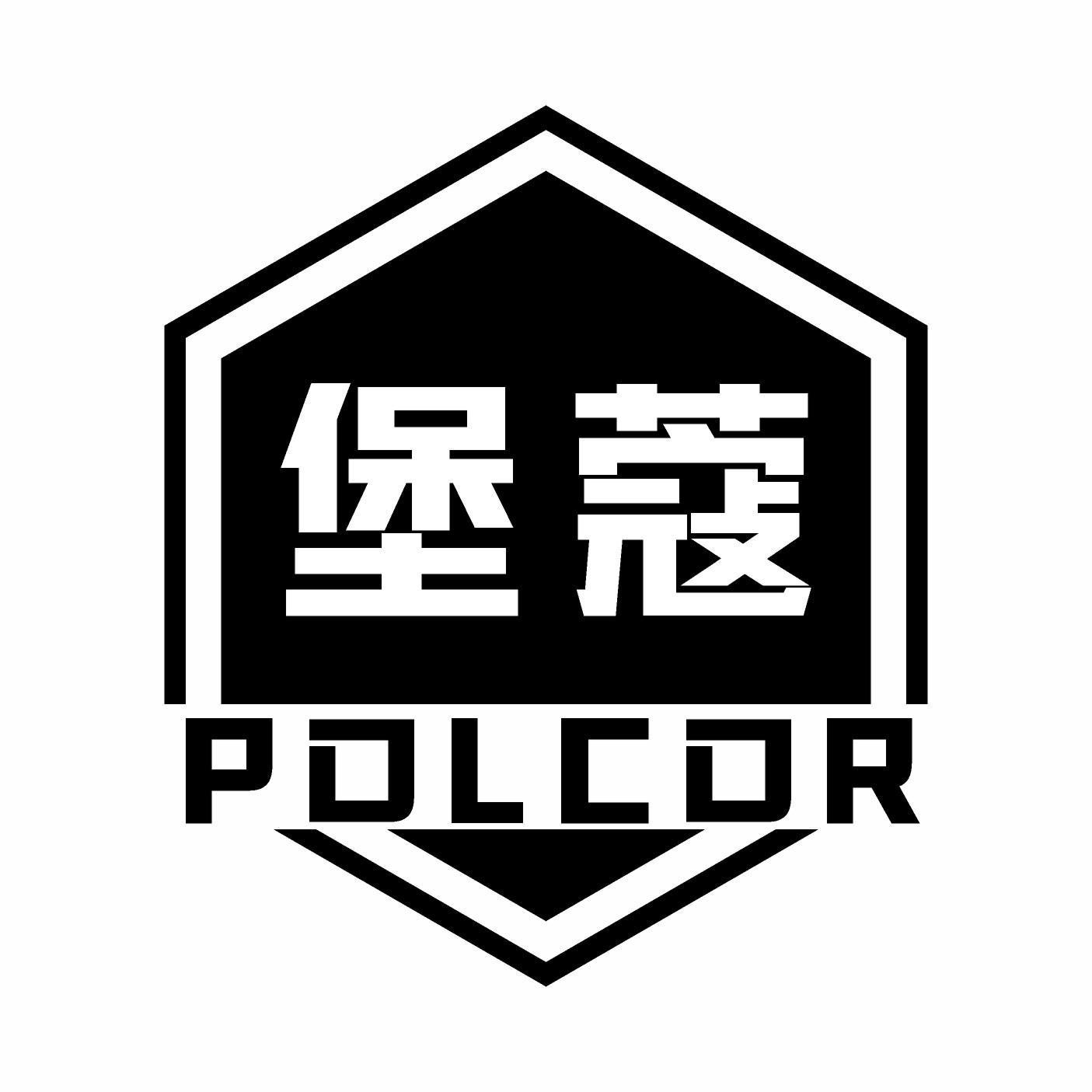 堡蔻 POLCOR