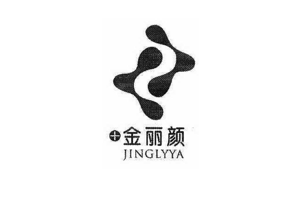 金丽颜 JINGLYYA