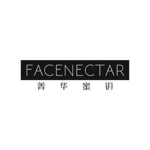 菁华蜜钥 FACENECTAR