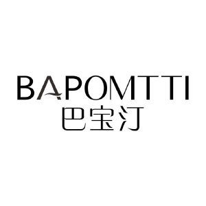 巴宝汀 BAPOMTTI