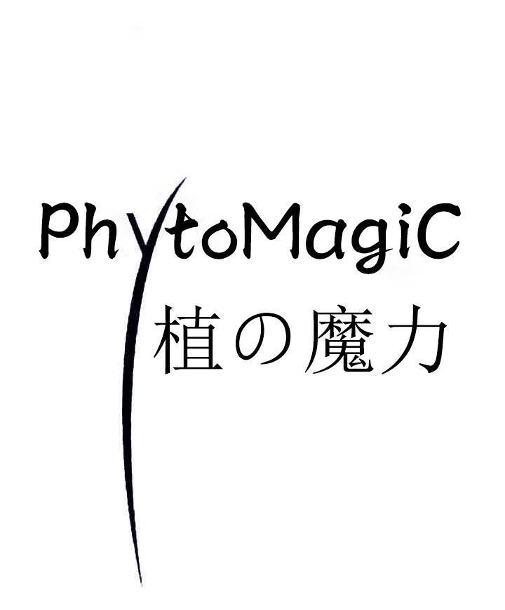 PHYTOMAGIC 植魔力