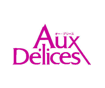 AUXDELICES