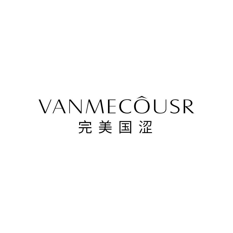 完美国涩 VANMECOUSR