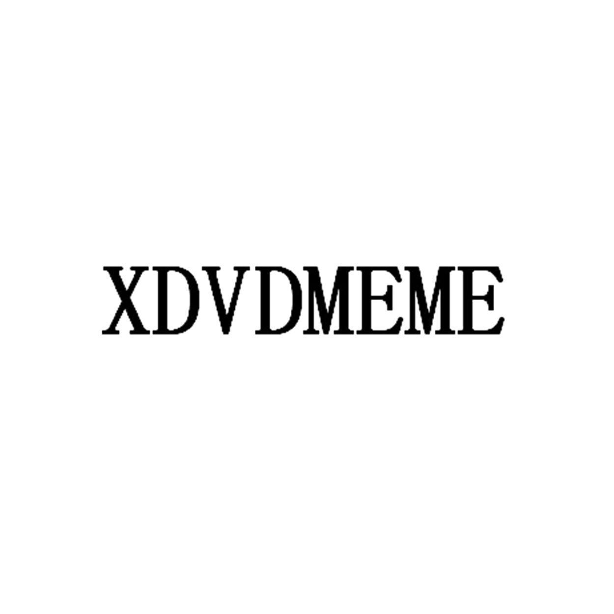 XDVDMEME