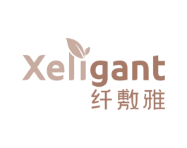 纤敷雅 XELIGANT