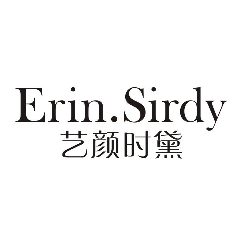 艺颜时黛 ERIN.SIRDY