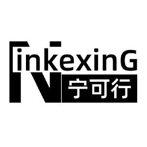 宁可行 N INKEXING