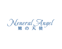 嫩天使 NENERAL ANGEL