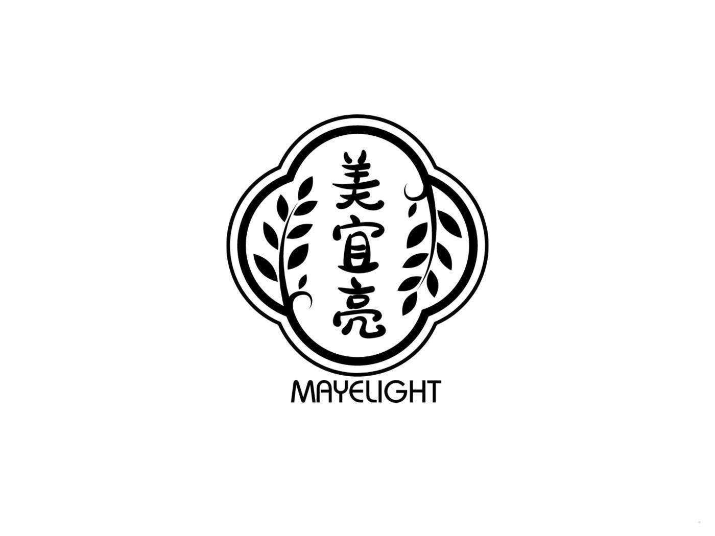 美宜亮 MAYELIGHT