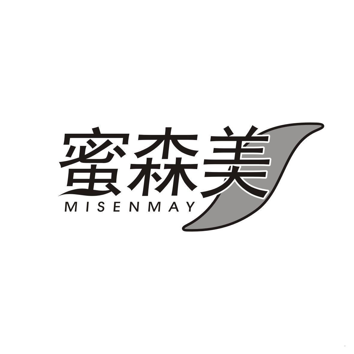 蜜森美 MISENMAY