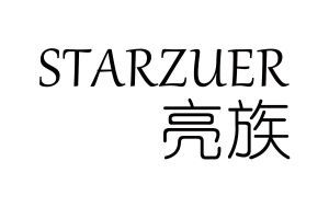 亮族 STARZUER