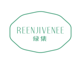 绿集 REENJIVENEE