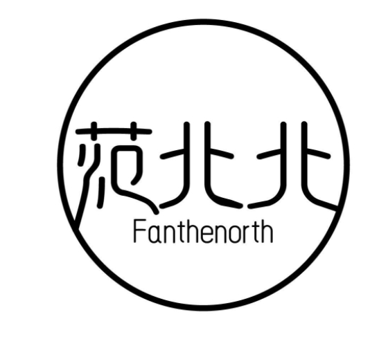 范北北 FANTHENORTH