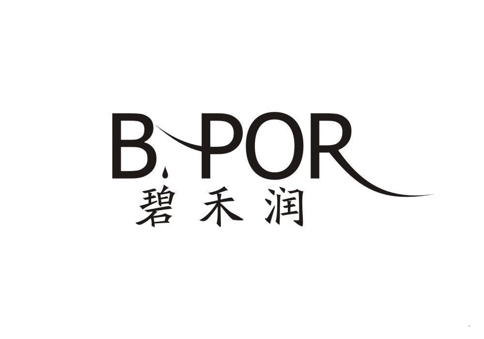 碧禾润 B.POR