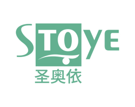 圣奥依 STOYE