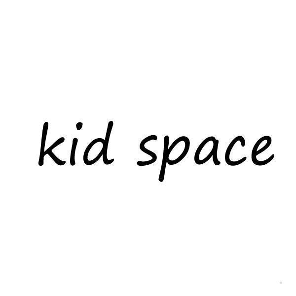 KID SPACE