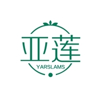 亚莲 YARSLAMS