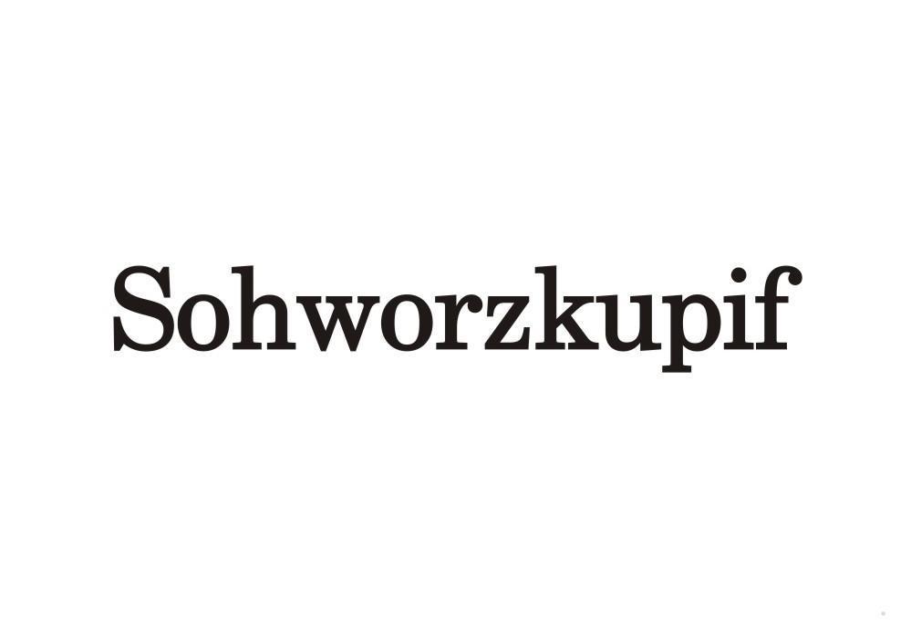 SOHWORZKUPIF