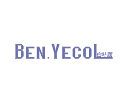 BEN.YECOL 白叶蔻