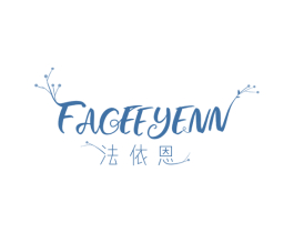 法依恩 FACEEYENN