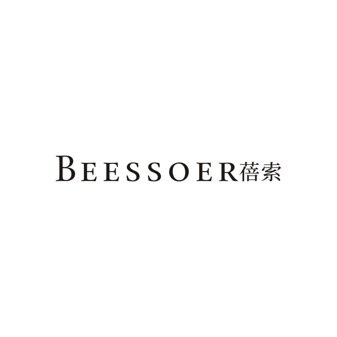 BEESSOER 蓓索