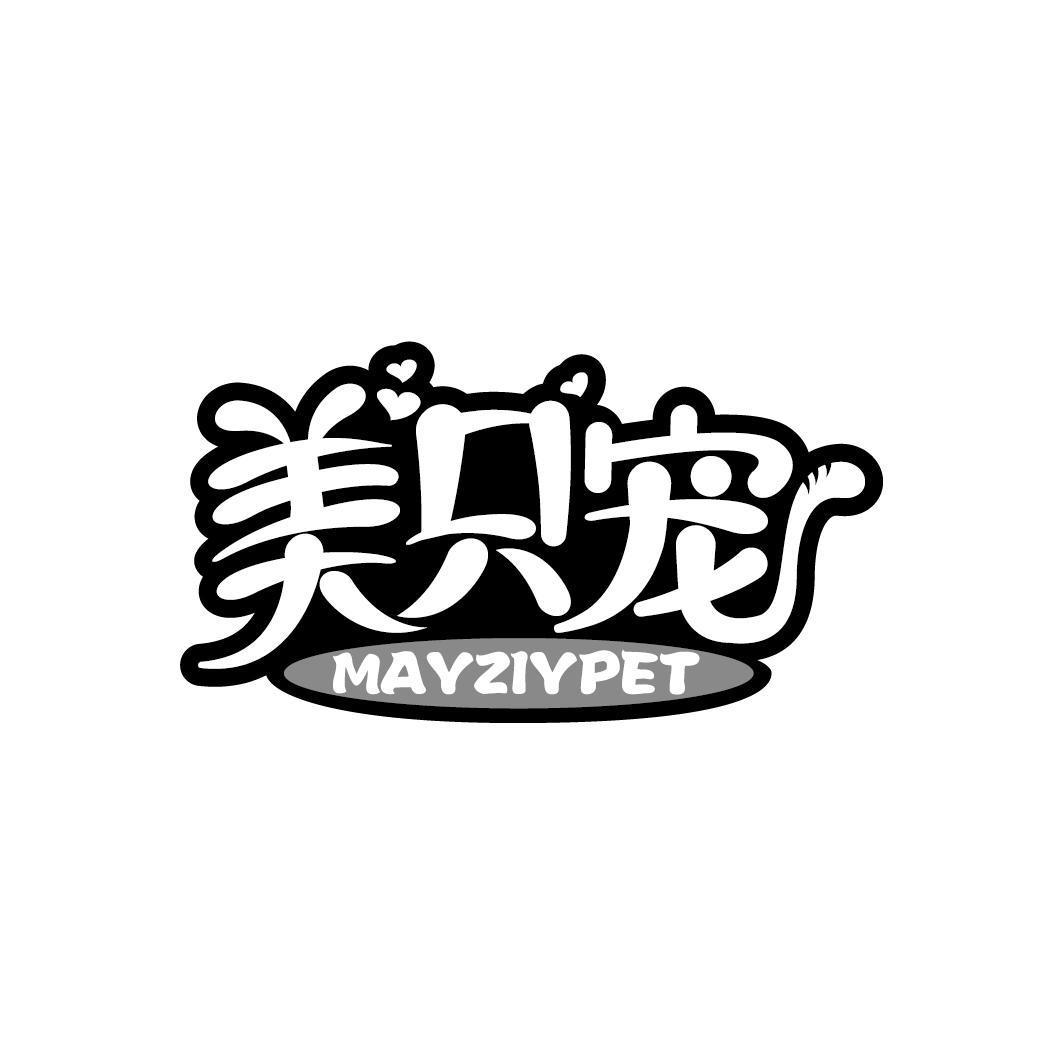 美只宠 MAYZIYPET