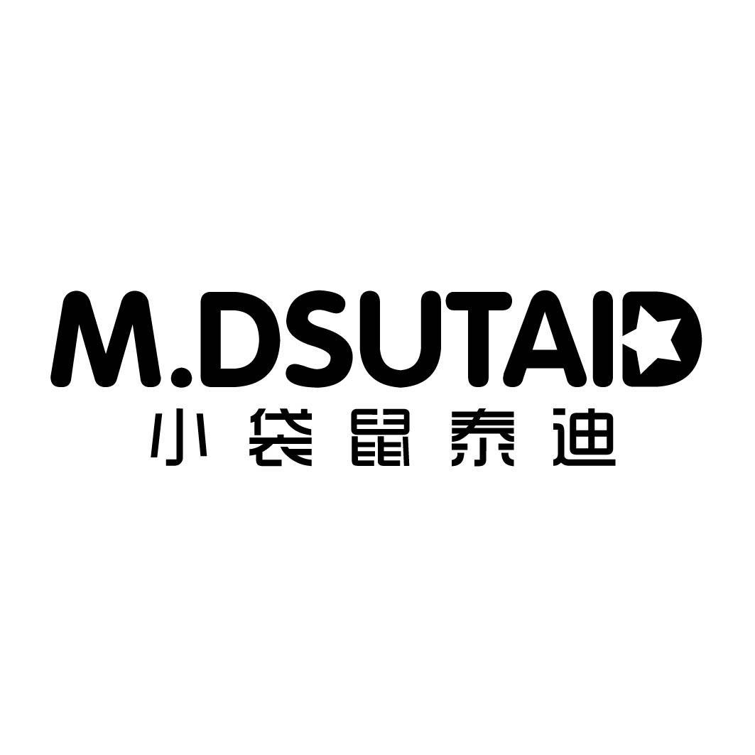 M.DSUTAID 小袋鼠泰迪