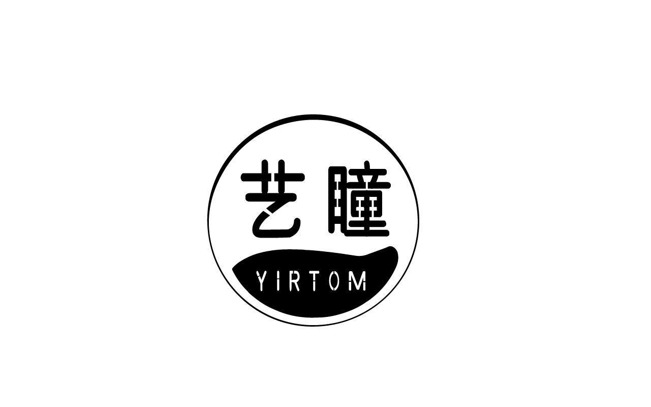 艺瞳 YIRTOM