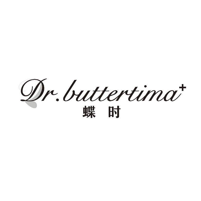 蝶时 DR.BUTTERTIMA+