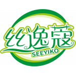 丝逸蔻 SEEYIKO