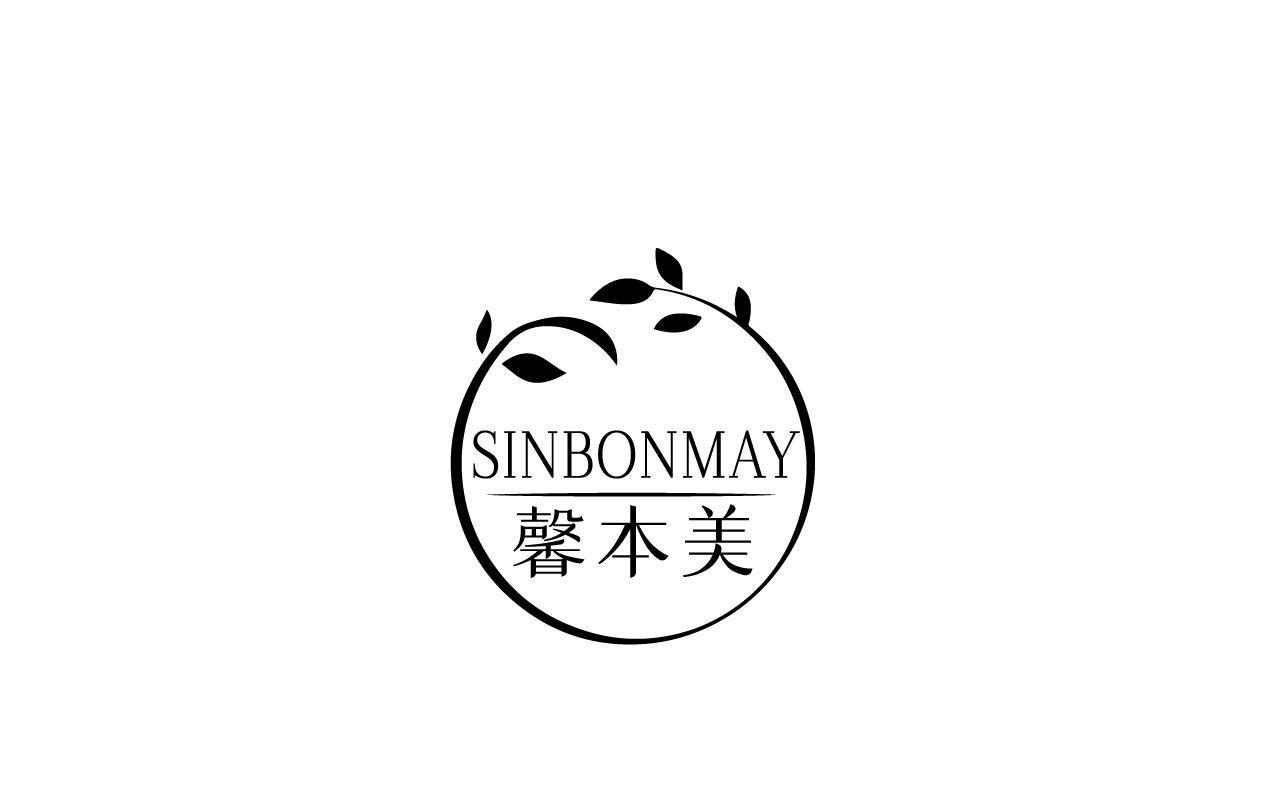 馨本美 SINBONMAY