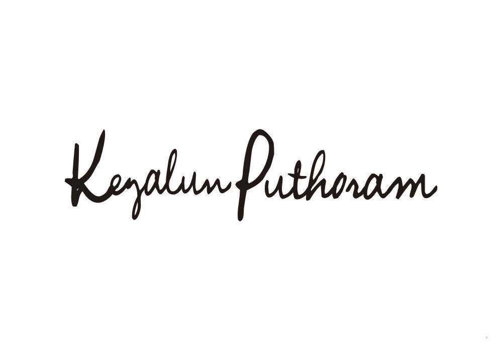 KEZALUN PUTHORAM