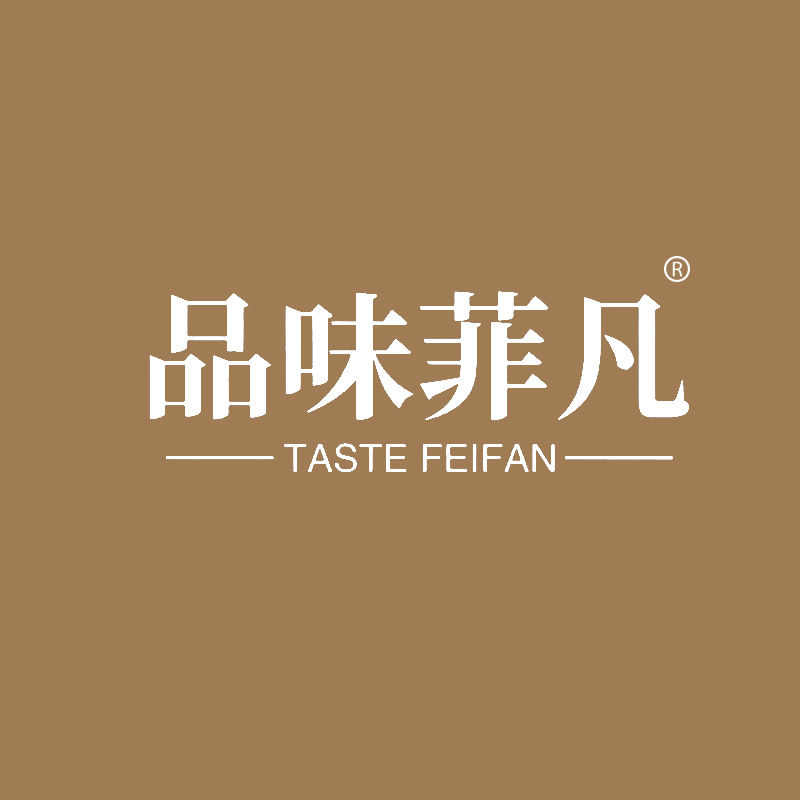 品味菲凡  TASTE FEIFAN