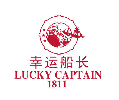 幸运船长 LUCKY CAPTAIN 1811