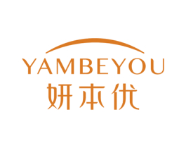 妍本优 YAMBEYOU