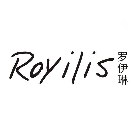 ROYILIS 罗伊琳