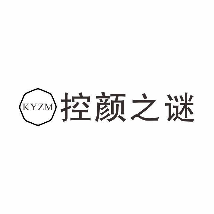 KYZM 控颜之谜