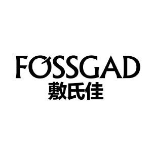 FOSSGAD 敷氏佳