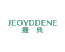 捷典 JEOYDDENE