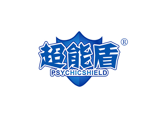 超能盾 PSYCHIC SHIELD