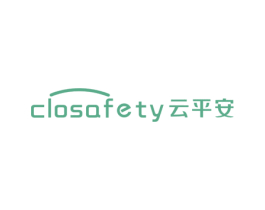 CLOSAFETY 云平安