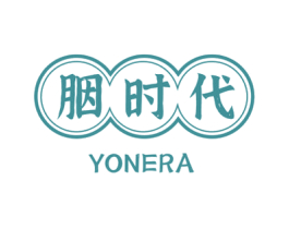 胭时代 YONERA