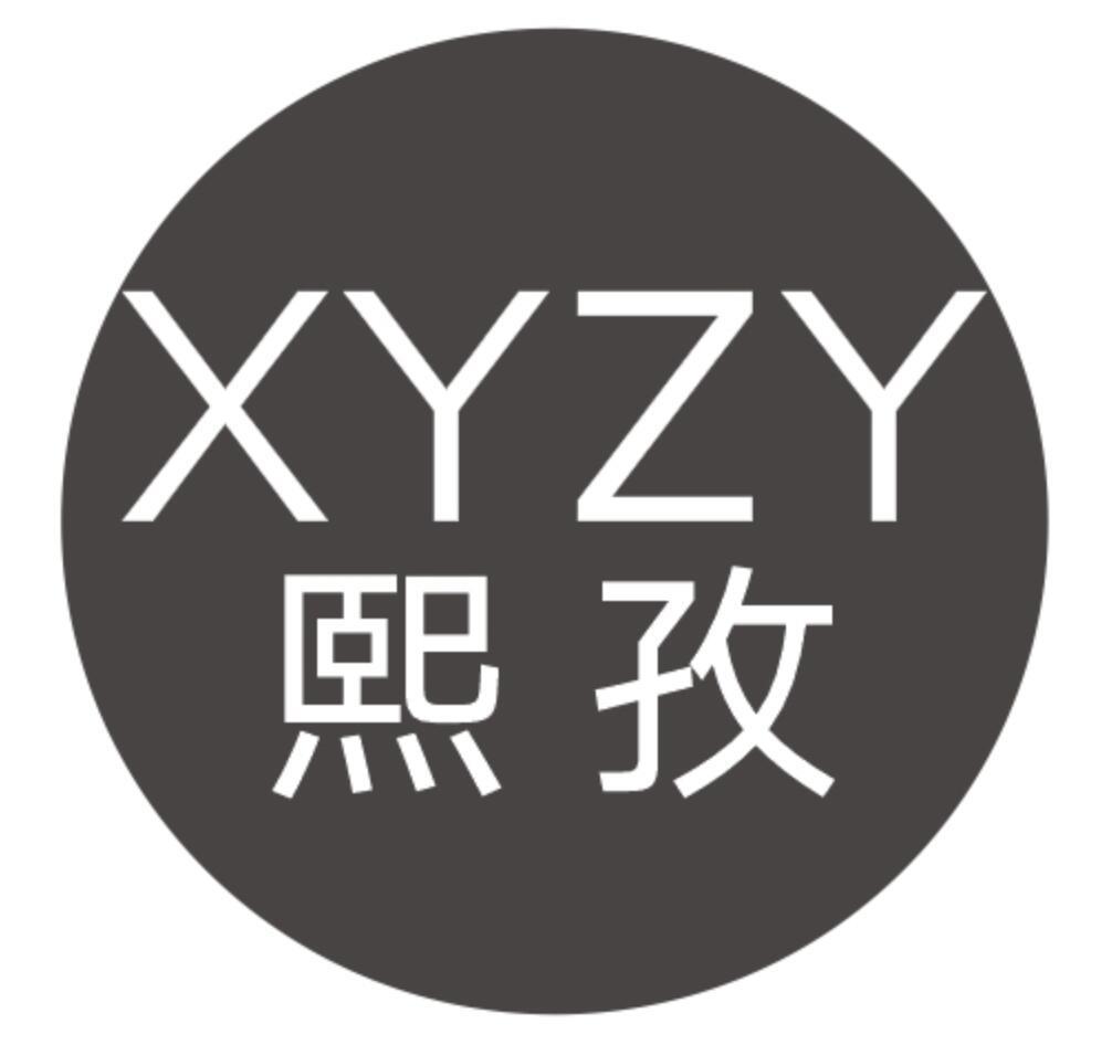 XYZY 熙孜