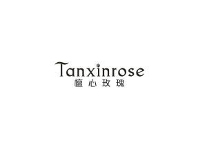 檀心玫瑰 TANXINROSE