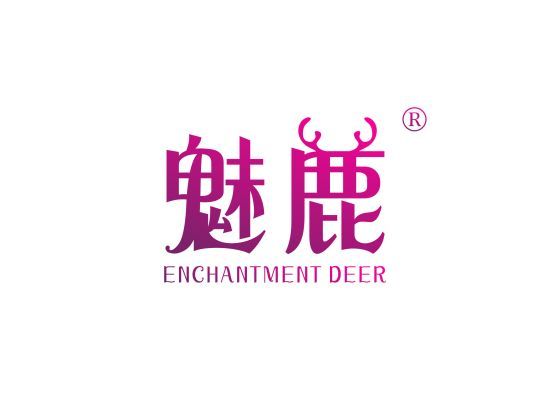 魅鹿 ENCHANTMENT DEER