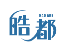 皓都 HAO ARE