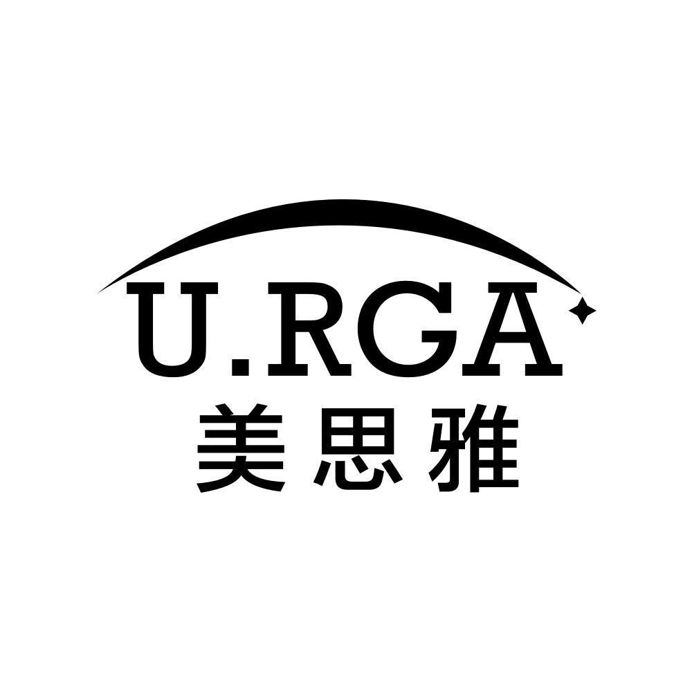 美思雅 U.RGA