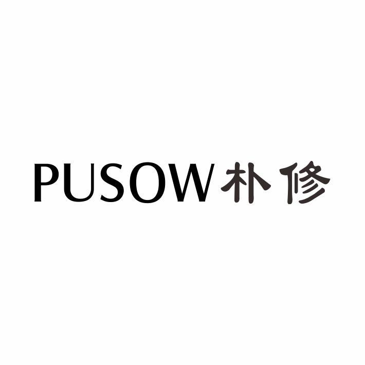 PUSOW 朴修